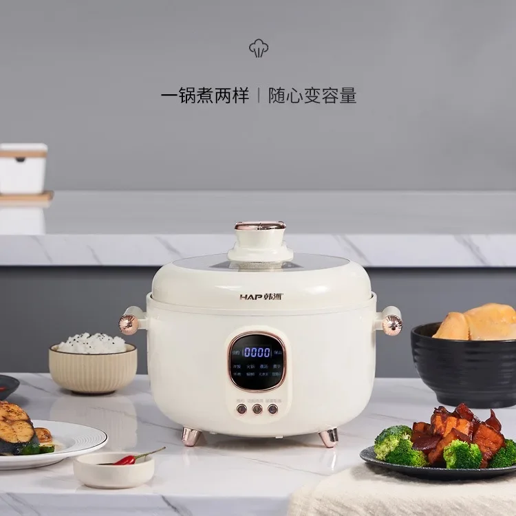 Korean three-grid inner tank electric pressure cooker household rice cooker double-grid multi-functional electric hot pot Yuanya 3