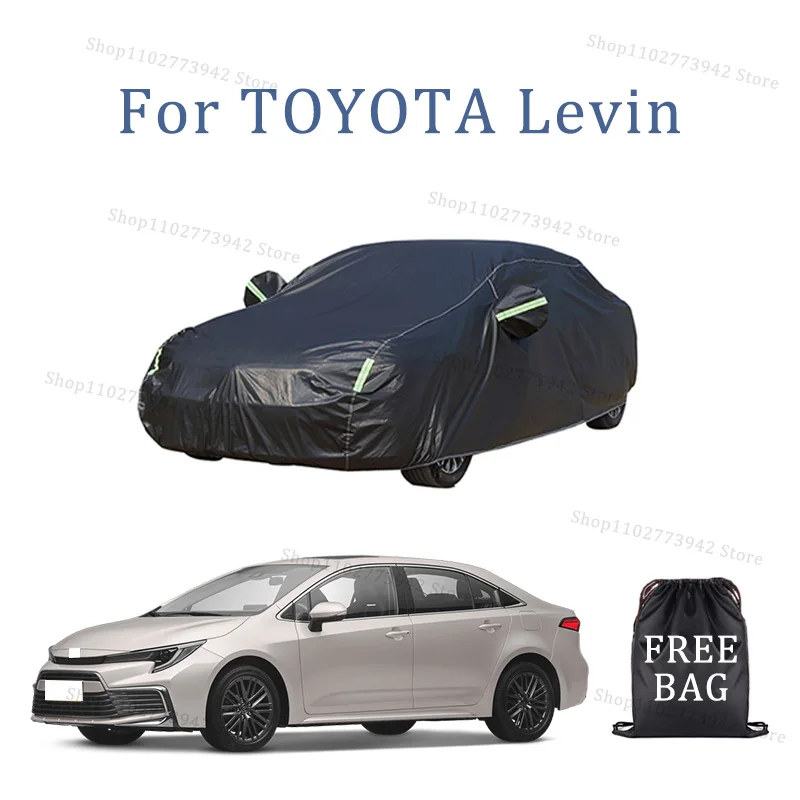 Waterproof Car Cover with Reflective Strip for Full Protection