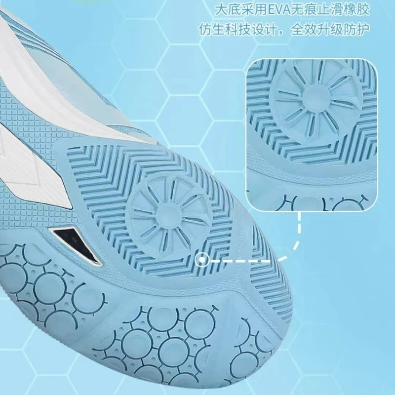 Hot Sale Badminton Shoes Men Women Quick Lacing Table Tennis Shoe Unisex Brand Designer Sport Sneakers Man
