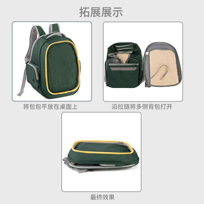 Pet Supplies Cat Space Capsule Backpack Carrier Ventilate Transparent Outdoor Traveling Hiking Carrying Expandable Rucksack pet carrier bag pet carrier backpack pet bag