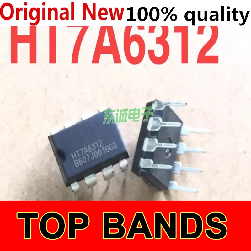 

5pcs~10pcs/LOT 100% New Original HT7A6312 DIP-8 IN STOCK IC Chipset NEW Original