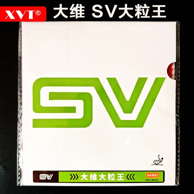 DA WEI SV 빅 핌플스 OX 탁구 커버/탁구 러버/핑퐁 롱 러버