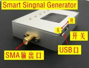 LMX2594 10MHz-15GHz RF ȣ ߻ ļ ҽ 