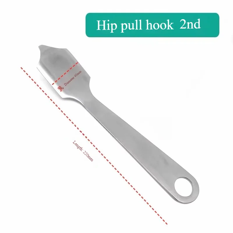 Hip hook retractor 40x230mm