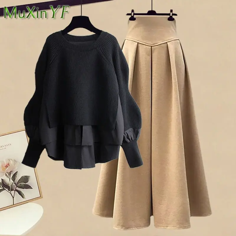 2025 Spring/Autumn New Korean Elegant Splice Fake Two Piece Knitted Sweater Dress Matching Set Women's Chic Pullover Skirt Set 5