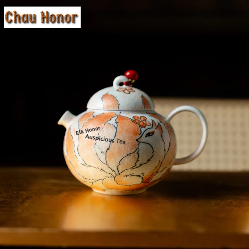 145ml Hand-painted Nine-tailed Fox Teapot Traditional Tea Infuser Pot Tea Maker Kettle with Strainer Cha Accessories Decoration