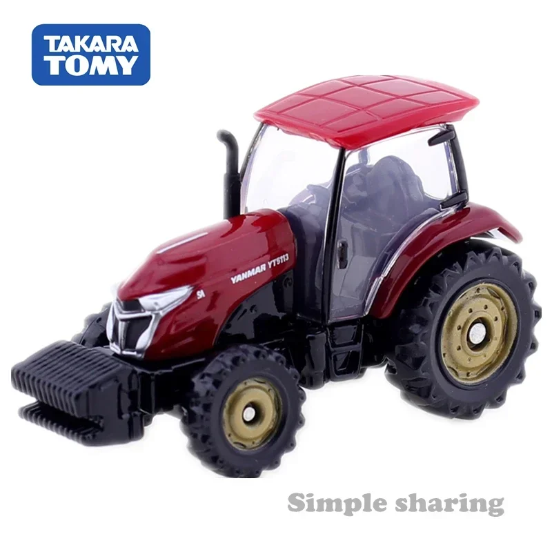 YANMAR Vi080 ミニカー YANMAR Vi080 1/32スケール ミニチュア