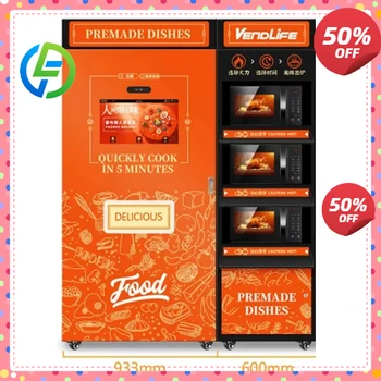 Buy S5732656d67b04a5d90fe7c7dd8184fb71. in Australia.