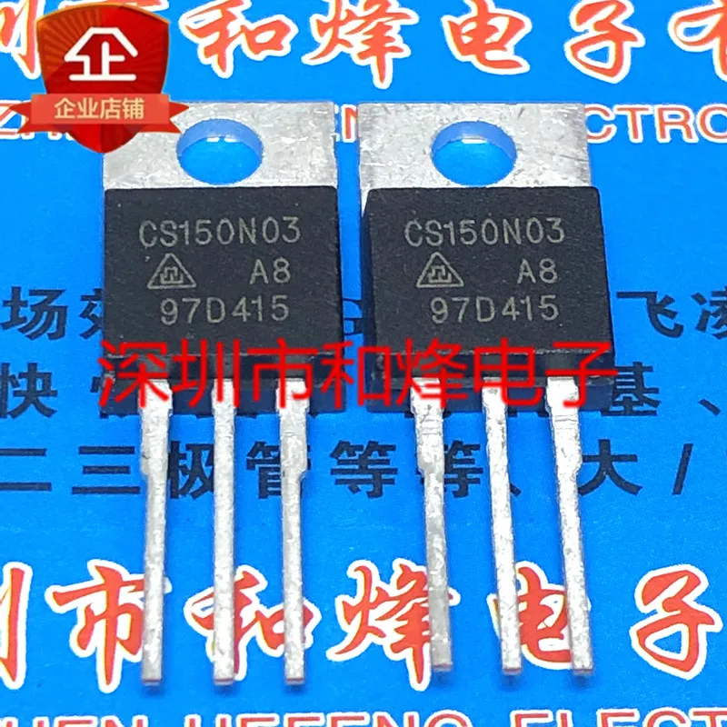 

(5PCS/LOT) CS150N03 TO-220 30V 150A New Original Stock Power chip