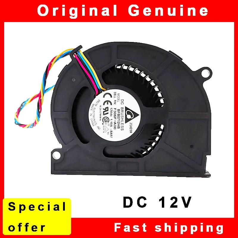 Ventilateur Dell 0F306F Pour Station De Travail Precision T5500 - Occasion - Garantie 6 Mois