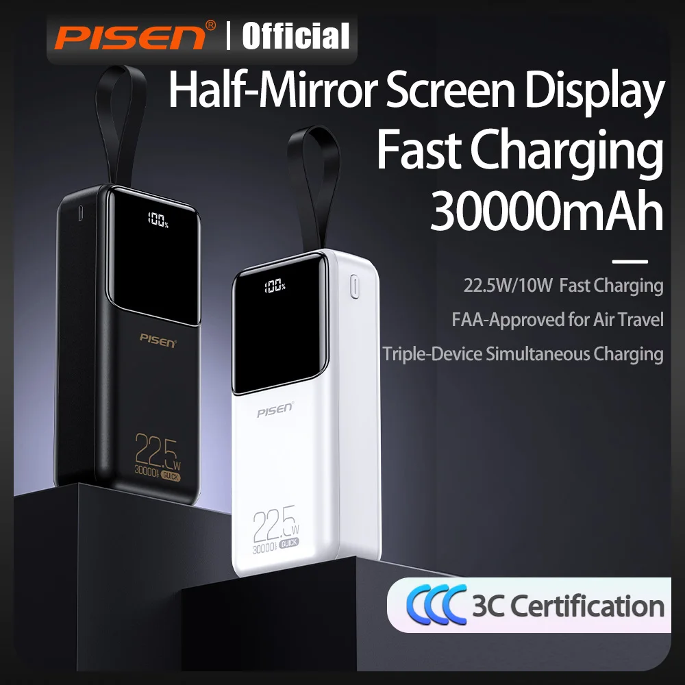 PISEN Power Bank 30000mAh Fast Charging