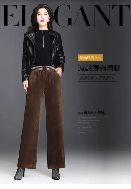 Pantaloni In Velluto A Coste Per Donna - Con Elastico In Vita, Autunno/Inverno, Taglie M-3XL - Foto 5