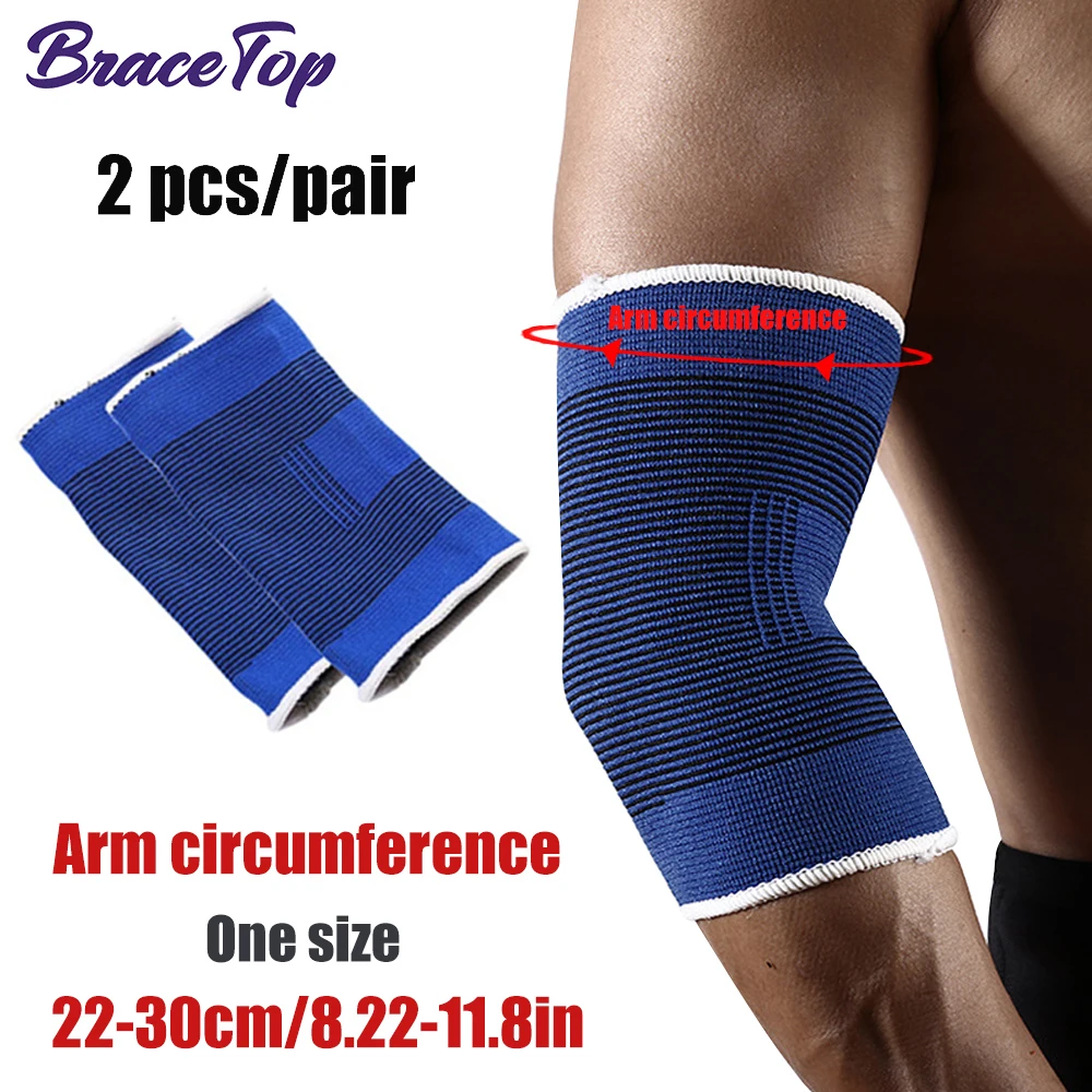 Elbow Support