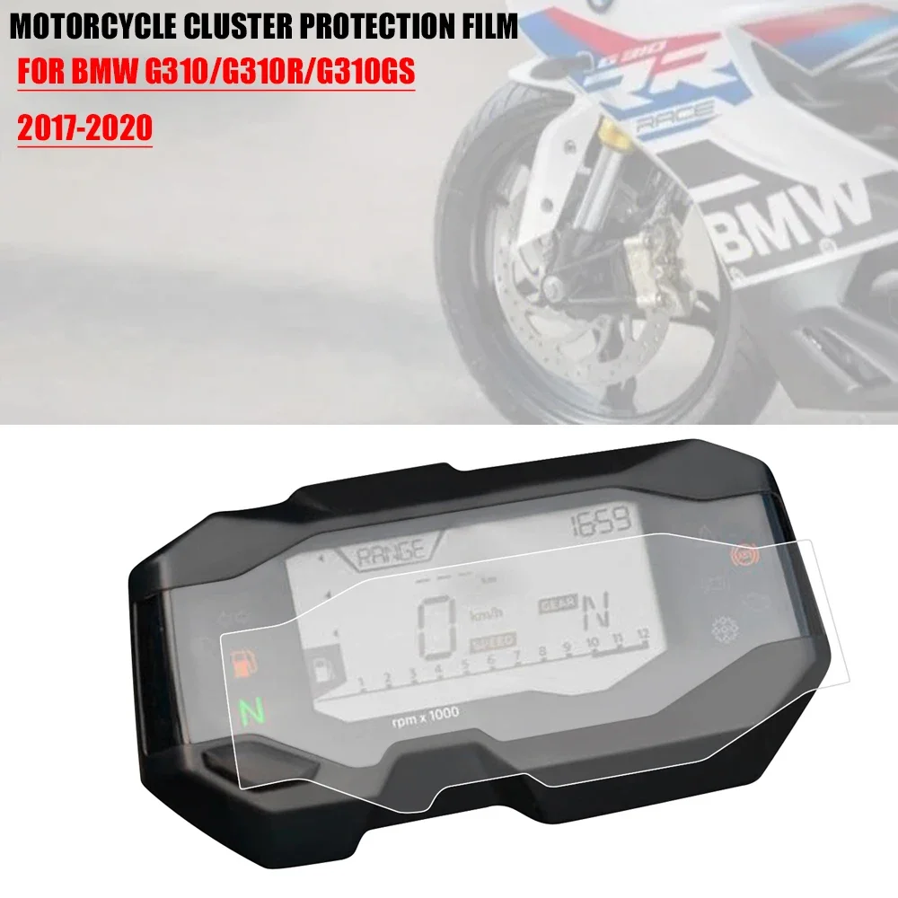 Motorcycle Instrument Cluster Scratch Protection Film Dashboard Screen Protecto For BMW G310R G310GS 2017 - 2021 G310 R G 310 GS