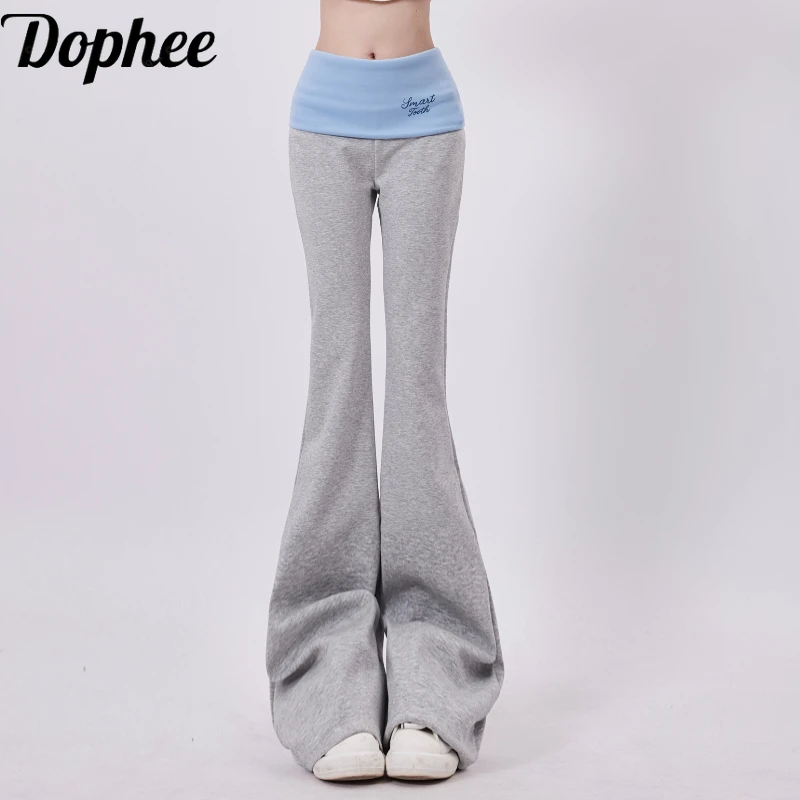 

Dophee новые весенне-летние спортивные брюки из двух частей с высокой талией расклешенные брюки универсальные пряные длинные брюки для девушек для похудения