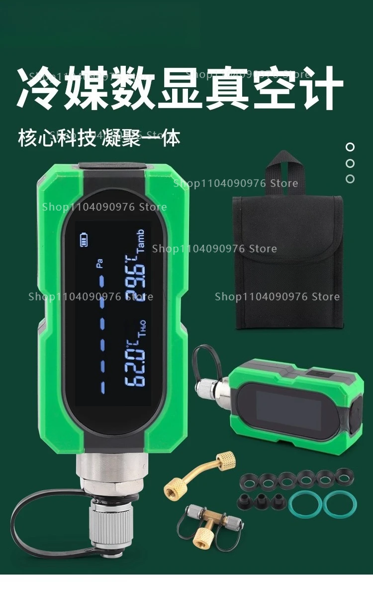 Digital Vacuum Gauge MVG-1 Air Conditioner Vacuum Extraction Degree Electronic P