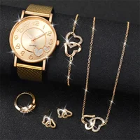 6PCS/Set Fashion Heart Women's Watch Plastic Band Analog Golden Quartz Watches Butterfly Jewelry Set(Without Box) - Image 5