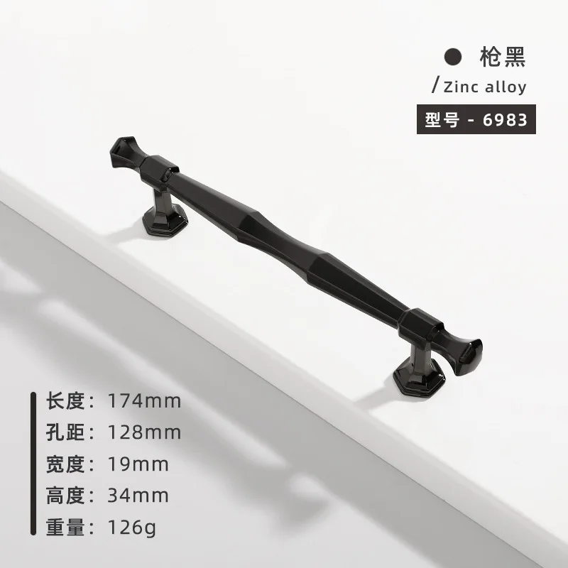 Black-128mm
