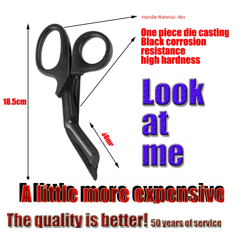 First Aid Shears Survival Scissor Emergency Outdoor Nurse Tactical Medical Survive Scissors Paramedic Safety Rescue Trauma Gauze
