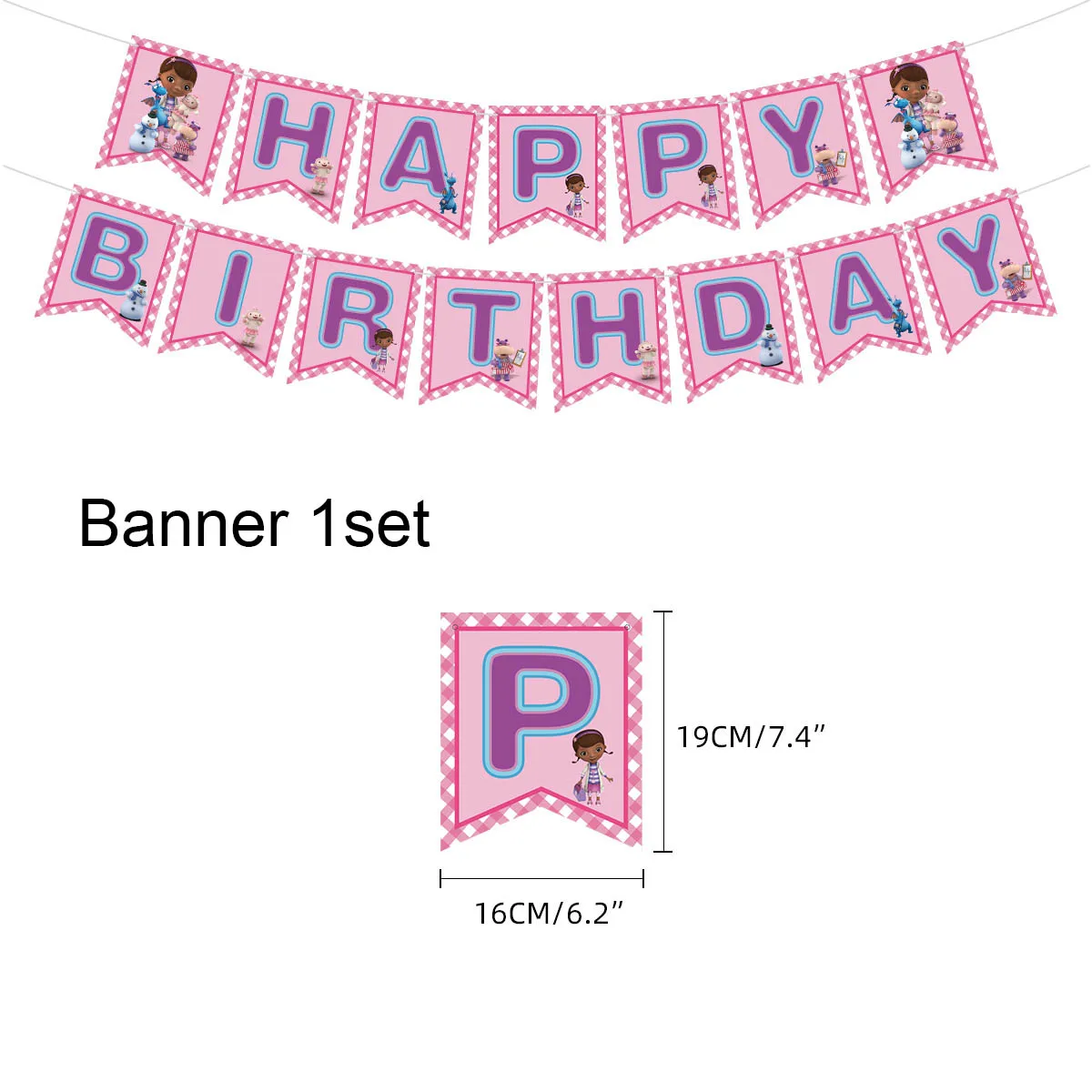 Doc McStuffins Birthday Party Decorations: The Ultimate Guide for Parents  Planning a Perfect Kids' Celebration, image size:1200x1200