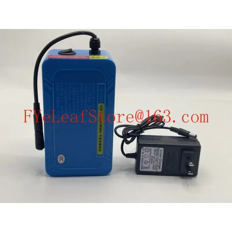 Inflatable giant panda lithium battery charger blower fan polar bear doll clothing special. 5