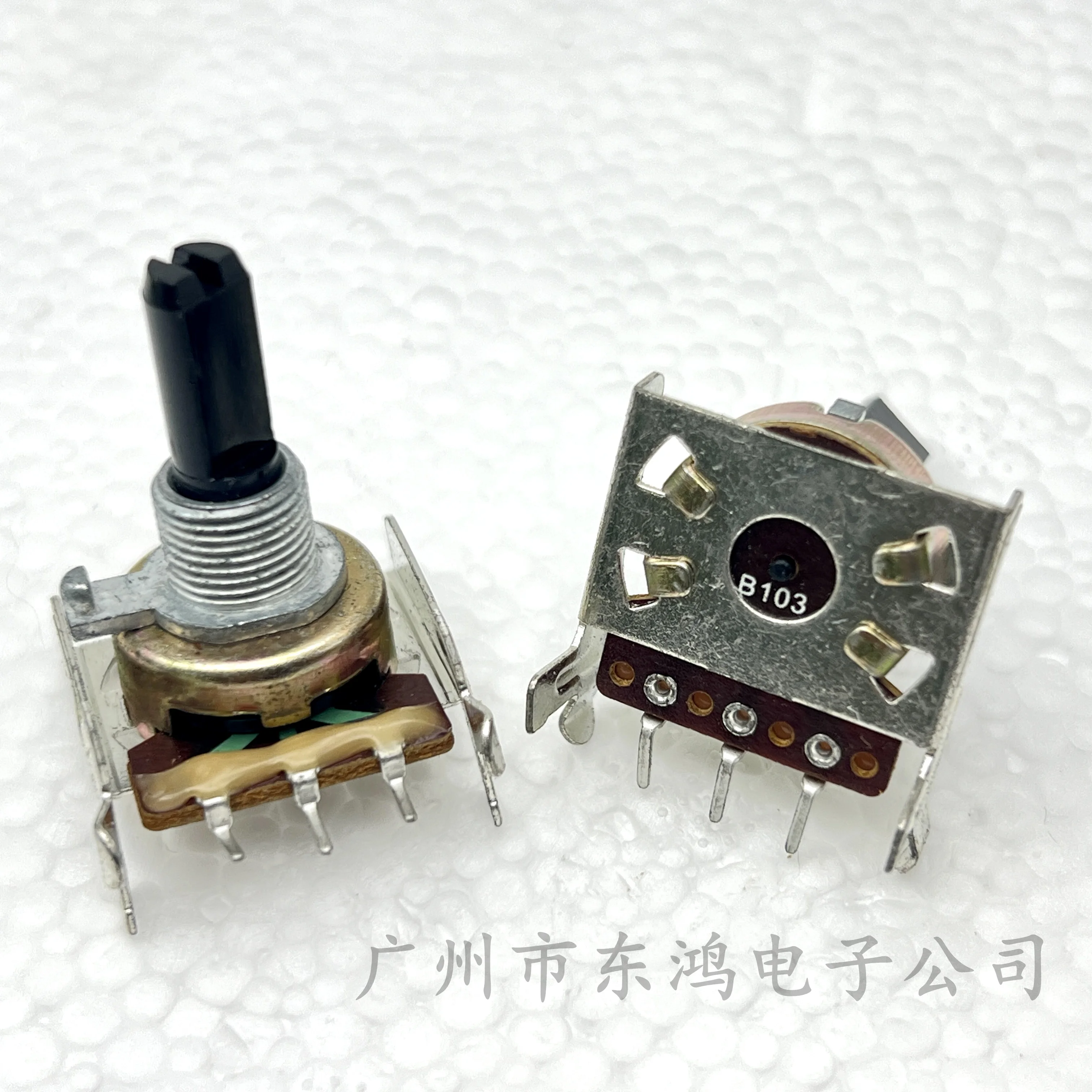 161 horizontal Potentiometer 3-pin B10K old-fashioned power amplifier volume regulating switch 1 PCS