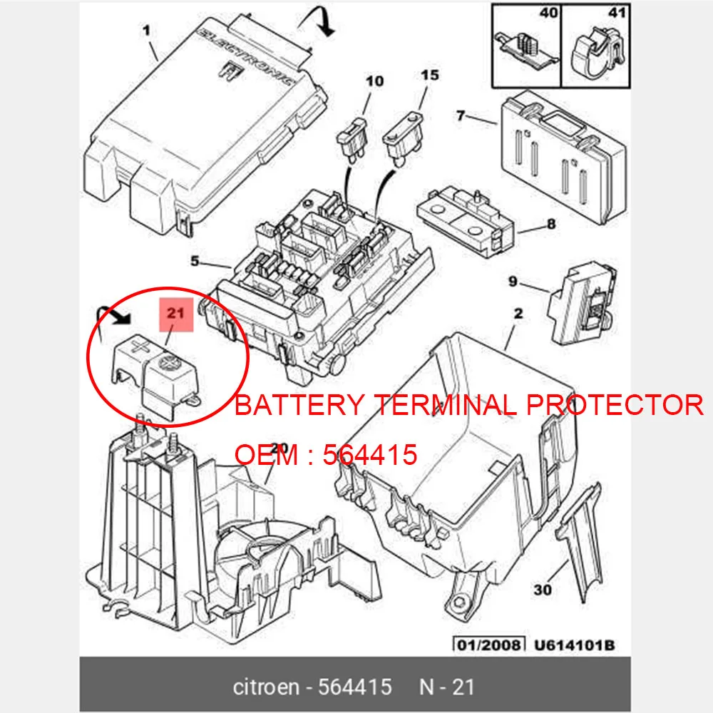 Citroen XSARA PICASSO 배터리 단자 보호 장치에 적합 배터리 단자 보호 커버 OEM: 564415