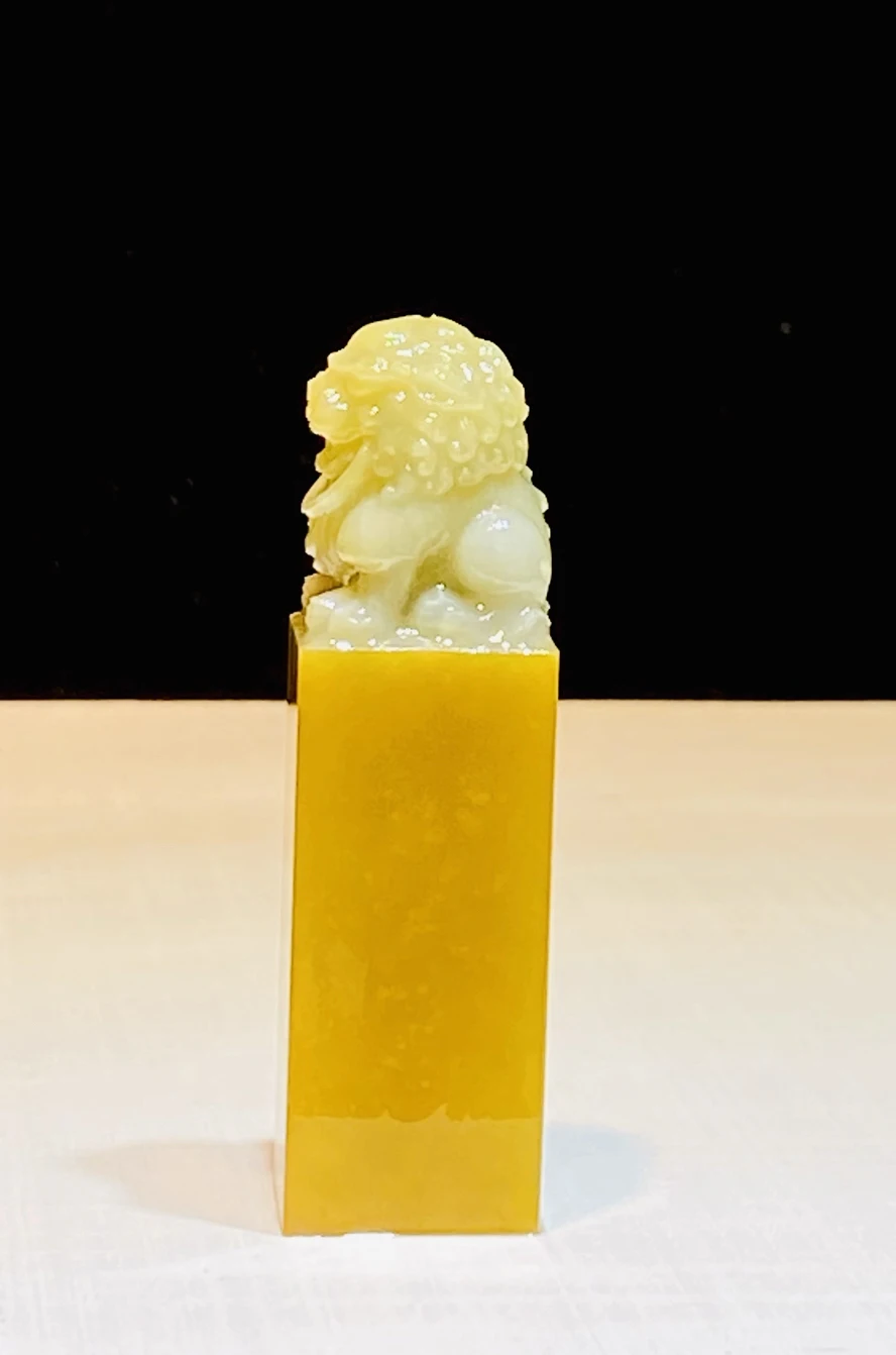 천연 칭톈석 노란색 조각 인장, 2x2x6cm 날짜 도장석 | 중국 조각 재료, 그림 서예 예술 용품