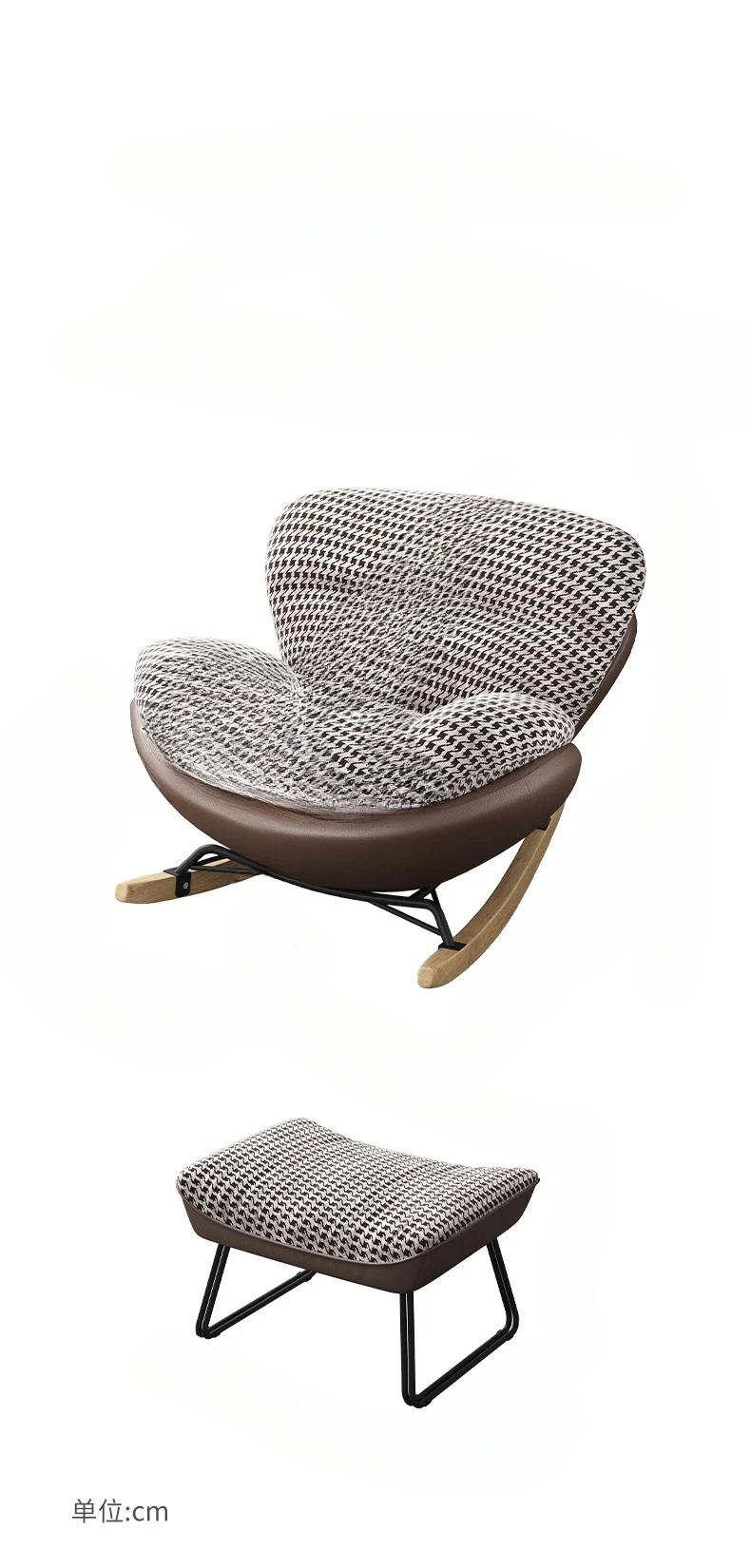 

Rocking Chair Recliner Living Room Balcony Home Leisure Lazy Sofa