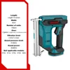 ONEVAN 2 Gears 30MM Brushless Electric Nail Gun Wood Frame Stapler Nailing Machine Woodworking Power Tool For Makita 18V Battery 6