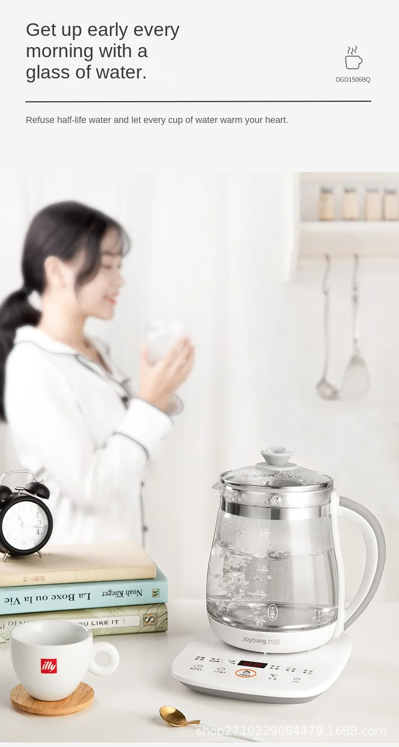 Jiuyang-TETERA multifuncional de vidrio