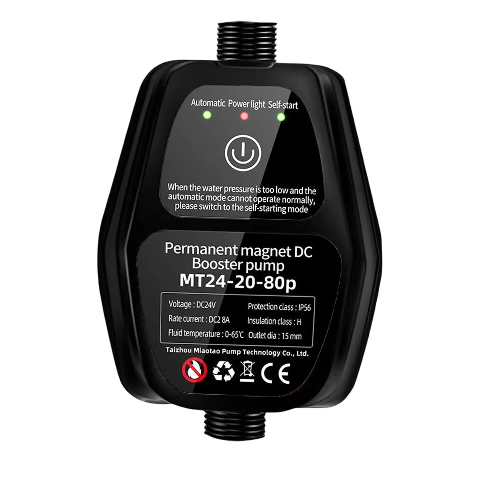 

Water Pump 100W Silent Automatic Pressure Controller for Home bathroom Sink Shower Garden