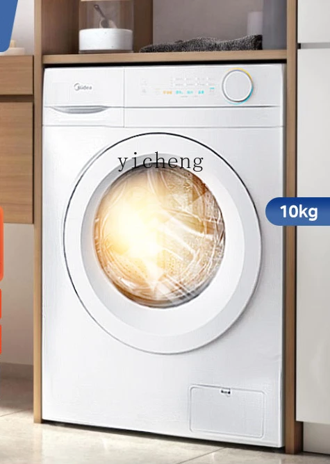 ZK washing machine 10kg drum automatic household belt drying washing and drying integrated mini washing machine with spin dryer 3