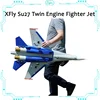 Xfly Xunfei Double 50mm Su27 Double Engine Culvert Fighter Electric Model Aircraft Fixed Wings 1