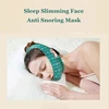 Anti-Snoring Tool Sleeping Mask V-Shape Face Slimming Belt Close Mouth To Stop Snoring Health Care Body Snoring Reduce Aids 3