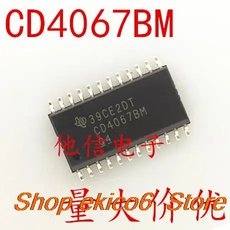 

10 шт., CD4067BM CD4067BM96 SOP-24 16