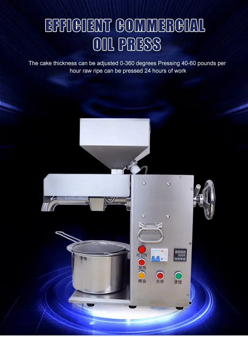 Description Picture 2 of itemCommercial Oil Press 220V Stainless Steel Peanuts Walnuts Sunflower Seeds Oil Making Pressing Machine Food Processor