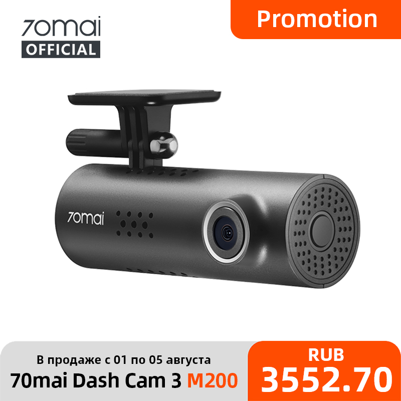 70mai Smart Dash Cam 3 M200 Voice Control 1080P 130FOV Wifi 70mai Car DVR Car Recorder Auto Recorder Wifi Parking Monitori