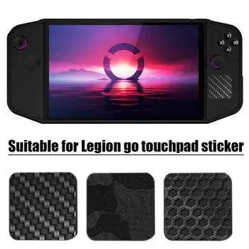 Adesivi con motivi in fibra di carbonio per la custodia protettiva per adesivi per console di gioco Legion Go per accessori protettivi per touchpad