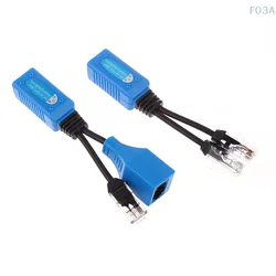 1pair RJ45 Splitter Combiner POE Cable, Two POE Camera Use One Net Cable POE Adapter Cable Connectors Passive Power Cable