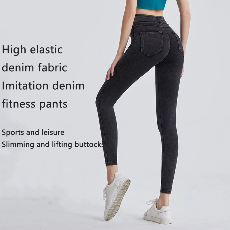 Рисунок 5 - Узкие джинсы для йоги для женщин
