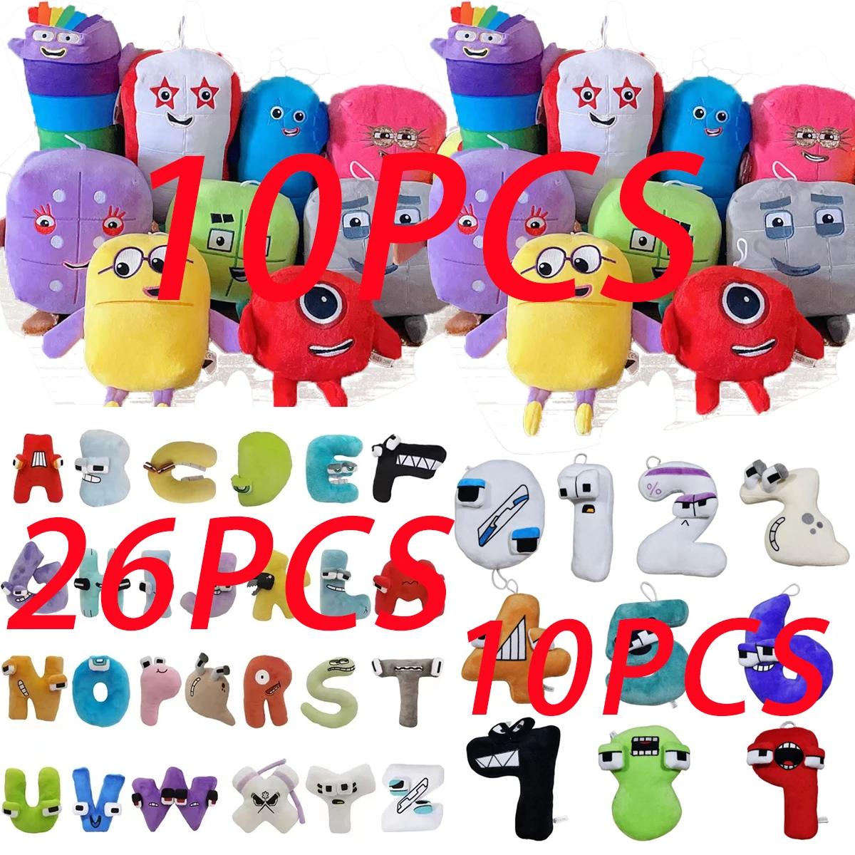 Alphabet Lore Plush Toys 0-9 Number Animal Plushie Education Numberblock  Doll For Kids Children Christmas Xmall Gift