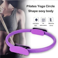 38cm Yoga Fitness Ring Circle Pilates Women Girl Fitness Ring Yoga Exercise Home Yoga Ring Circle