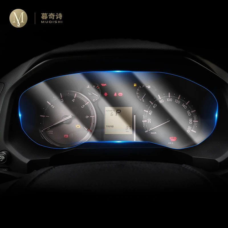 

Для Toyota Prado 2018-2023 Автомобильная интерьерная консоль Радио экран Противоударная пленка прозрачная ТПУ PPF Спидометр пленка против царапин установка