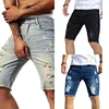 Men's Summer Casual Personality Irregular Foot Denim Shorts Wool Ripped Vintage Street Fifth Jeans 1