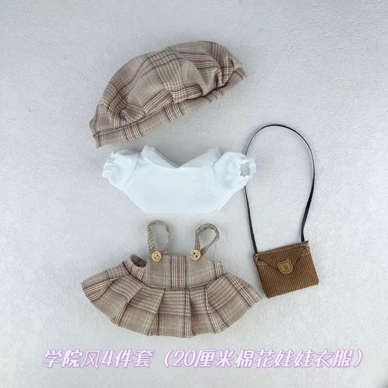 20cm cotton doll clothes can be worn as a chubby body in a college style forest suit, plush doll dress, and baby clothes 5
