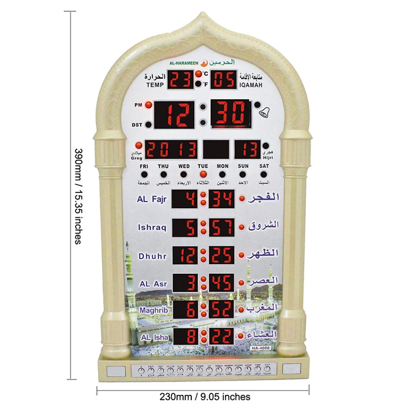 Azan Prayer Nimaz Clock LED Prayer Clock with Remote Controller Adapter Wall Clock Read Home/Office/Mosque Digital Azan