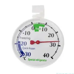 Enhanced Fridge Thermometer with Large Dial and Red Indicator for Accurate Temperature Monitoring (White)