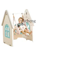 YY Swing Indoor Children's Home Infant Family Courtyard to Swing 1