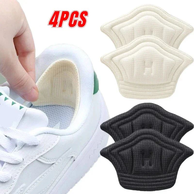 Shoe Insoles Heel Cushion Insole Heel Patch Insole Heel Cushion Protector Heel Insoles Heel Protector Patches Heel Protector Pads Heel Protector Shoe Stickers Shoe Repair Stickers Shoe Repair Patch Shoe Repair Patches 2/4Pcs Insoles Patch Heel Pads